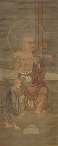 WLA haa Arhat Panthaka 作者 未知未知